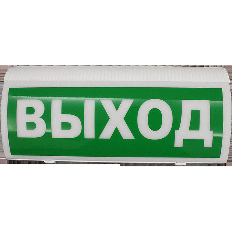 Оповещатель ВОСХОД-РС1 пожарный световой адресный  радиоканальный с сиреной (Табло)