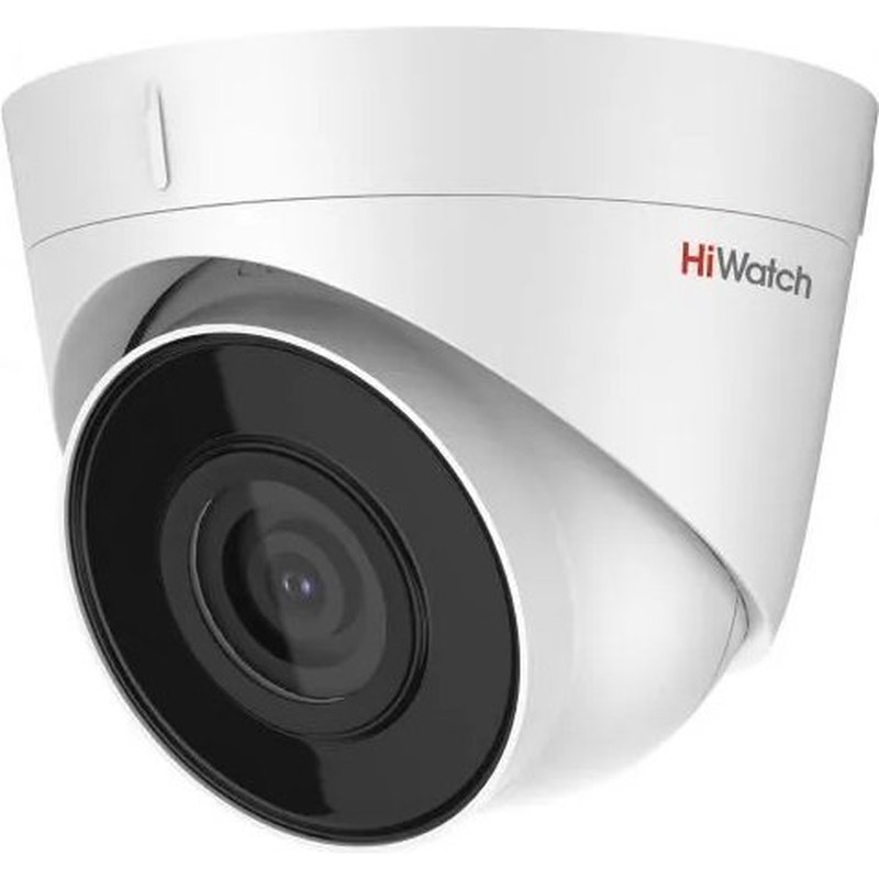 В/камера IP DS-I203(С) (2,8мм), 2Мп, EXIR-подсветка 30м