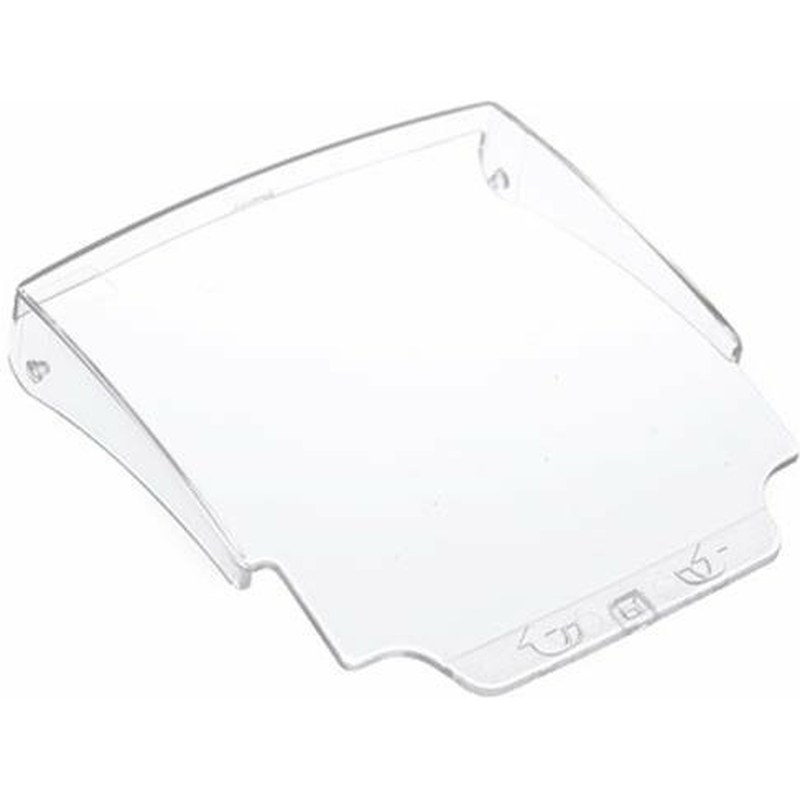 Крышка для ИПР-513-10,